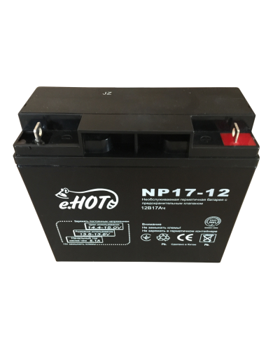 Аккумуляторная батарея 12V 17Ah ENOT (181 х 76 х 167)