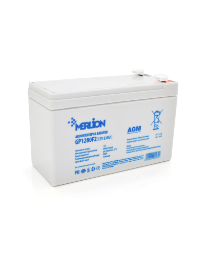 Аккумуляторная батарея MERLION AGM GP1280F2 12 V 8,0 Ah ( 150 x 65 x 95 (100) ), 1.7kg White Q10/420