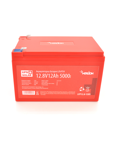 Литий-железо-фосфатный аккумулятор Merlion LiFePO4 12.8V 12AH (4S2P/BMS-15A), (151x98x95), 2,5kg for UPS, до 5000 циклов, Q12