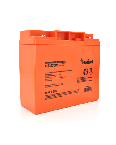 Аккумуляторная батарея MERLION GL12170M5 12 V 17Ah ( 180 x 78 x 165 (168)), 4.77 kg, Orange, Q4