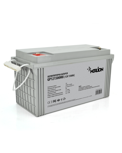 Аккумуляторная батарея MERLION AGM GP121500M8 12 V 150 Ah (483 х 170 х 241) , 41 kg White Q1/24