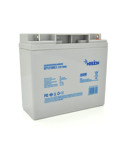 Аккумуляторная батарея MERLION AGM GP12180L5 12 V 18 Ah ( 180 x 78 x 165 (168)), 4.65 kg, Grey, Q4/192