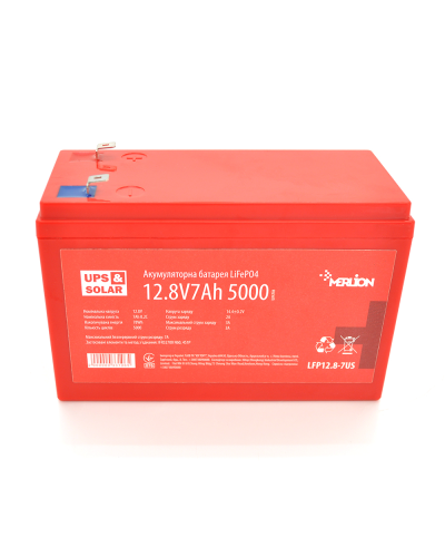 Литий-железо-фосфатный аккумулятор Merlion LiFePO4 12.8V 7AH (4S2P/BMS-10A), (151х65х95), 0,86 kg for UPS, до 5000 циклов, Q12