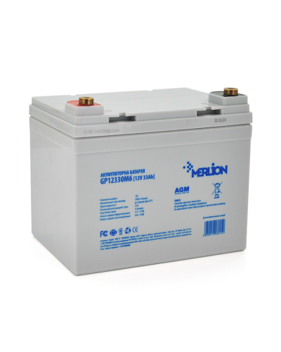 Аккумуляторная батарея MERLION AGM GP12330M6 12 V 33 Ah ( 195 x 130 x 155 (165) ), 9.8 kg White Q1