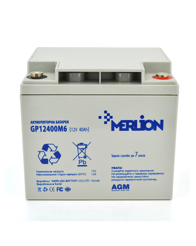 Аккумуляторная батарея MERLION AGM GP12400M6 12 V 40 Ah ( 196 x 165 x 175 ), 11.9 kg, Grey, Q1/96