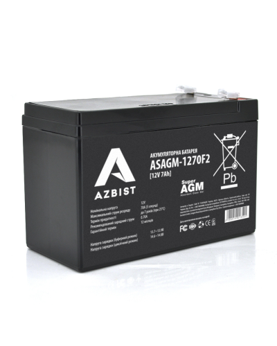 Аккумулятор AZBIST Super AGM ASAGM-1270F2, Black Case, 12V 7.0Ah (151 х 65 х 94 (100)),. 2,1kg Q10