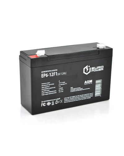 Аккумуляторная батарея EUROPOWER AGM EP6-12F1 6 V 12 Ah ( 150 x 50 x 95 (100) ) , 1.6 kg Black Q10