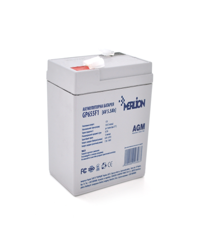 Аккумуляторная батарея MERLION AGM GP655F1 6 V 5.5Ah ( 70 x 47 x 100 (105)), 0.75 kg, Grey, Q20/2400
